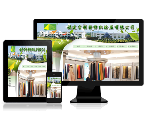 ���������ؼ���Ϳ�����޹�˾